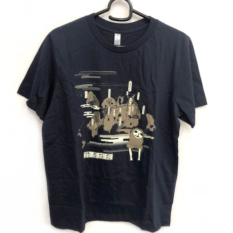 妖怪イヌジマTシャツ