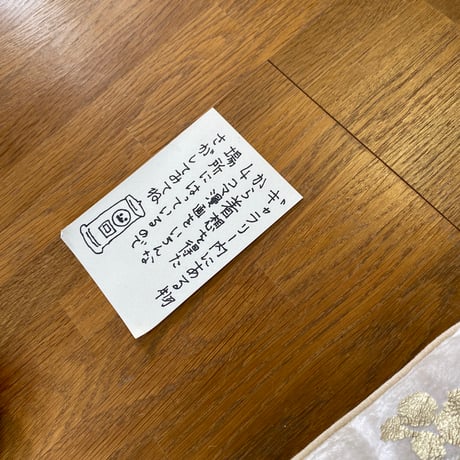 「高知県の地名」 即興4コマ原画 ／ 村岡マサヒロ展「4コマの家」