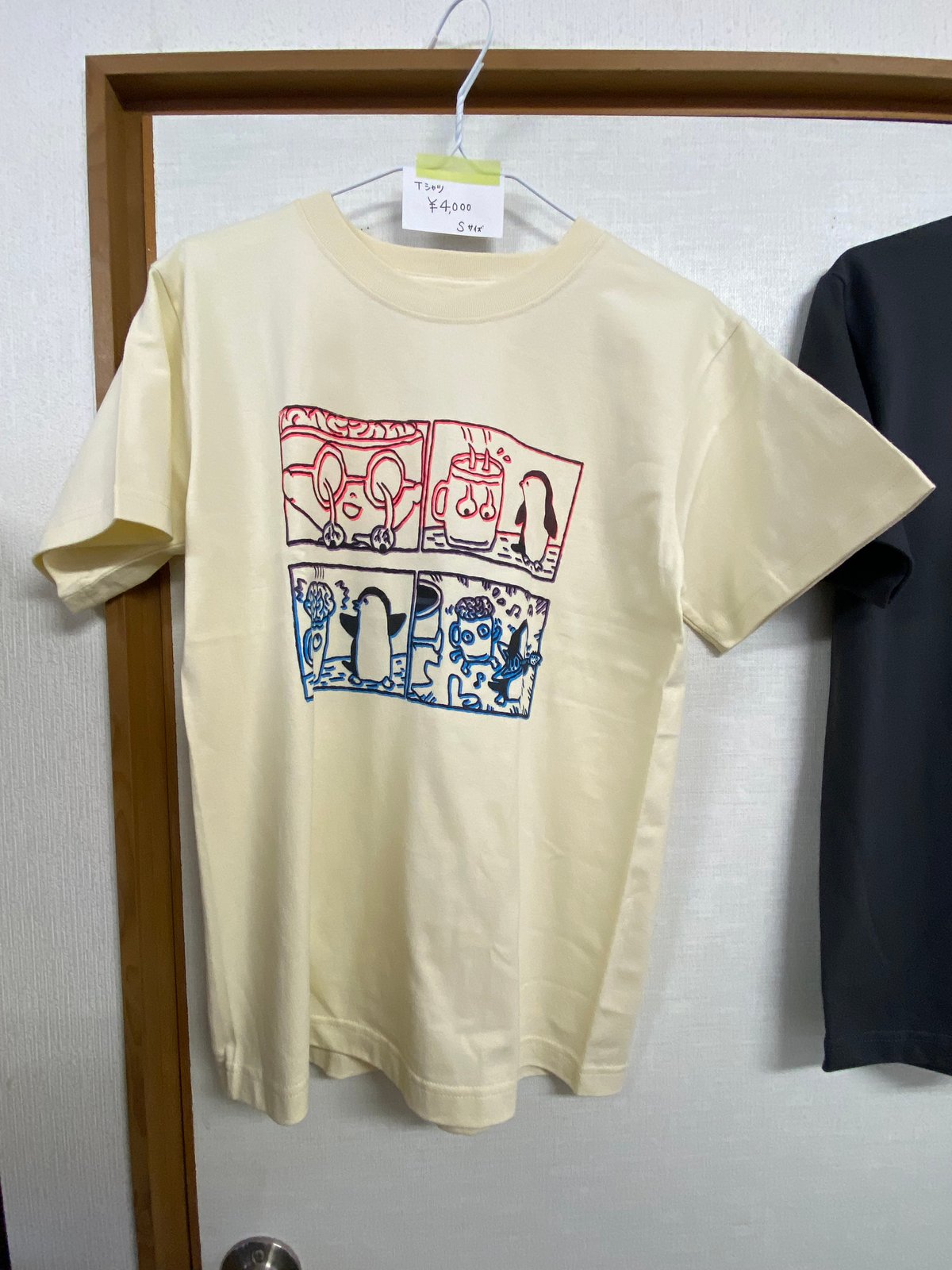 ピエーポ！Tシャツ Sサイズ 白／ 村岡マサヒロ展「4コマの家」 | Art