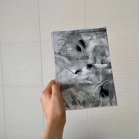 KIMI HA UNARU [ZINE]