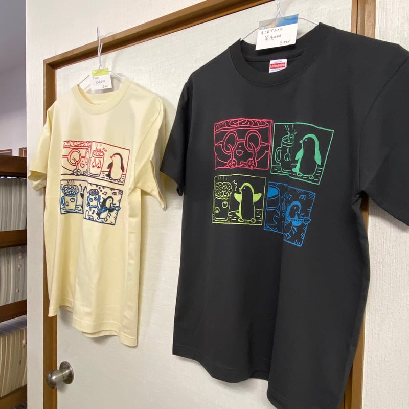 house on the hill tシャツ c*様 House on the Hill L/S Tee(Argyle) 11 【公式通販】