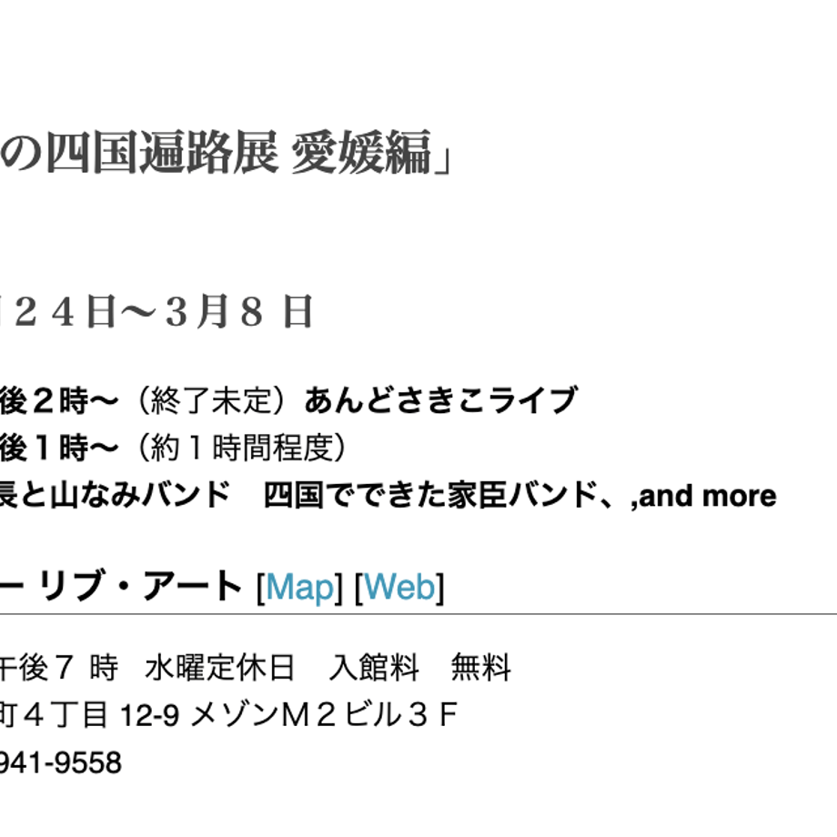 6203a8bf81dbb568ebf77170