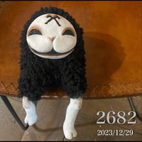 切り紙「妖怪イヌジマと竈神 - かまどがみ -」 | Art nest YOMO Online