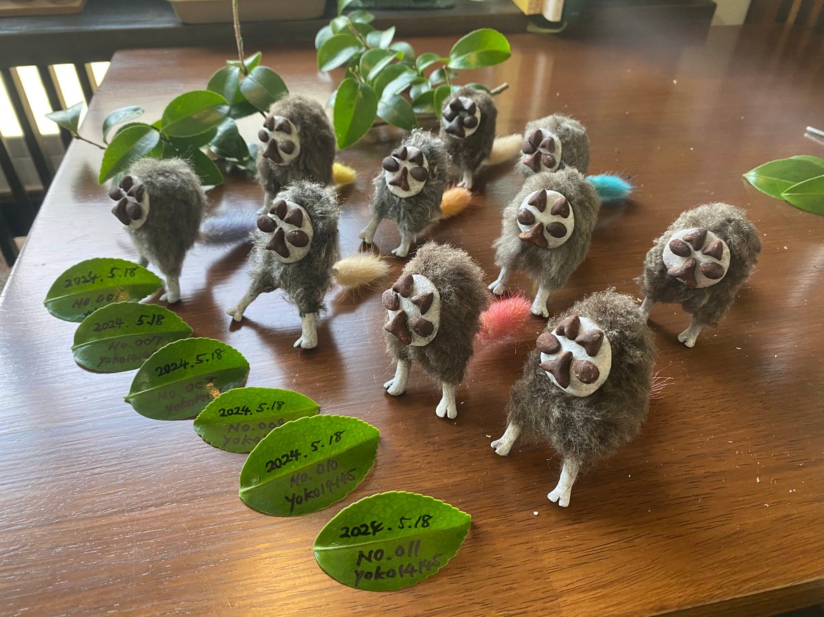 妖怪イヌジマになったつもりの狸の掌 no.74 -七色変化 - と 養甫の躑躅