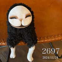 里親札 (妖怪イヌジマ手ぬぐい) | Art nest YOMO Online