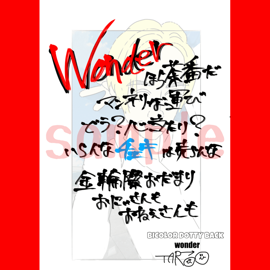 6a0be2765015b293b0dd5943