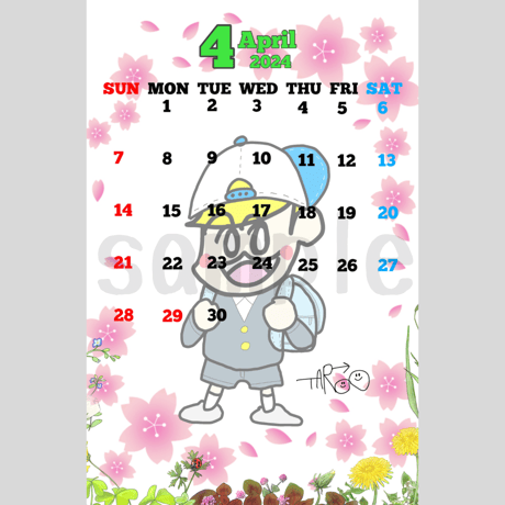 【4月限定】ポストカード（直筆メッセージ付き）