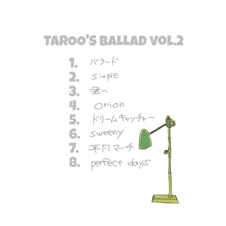 TAROO 5thソロアルバム「TAROO'S BALLAD VOL.2」