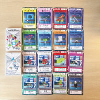 謎のトレーディングカード