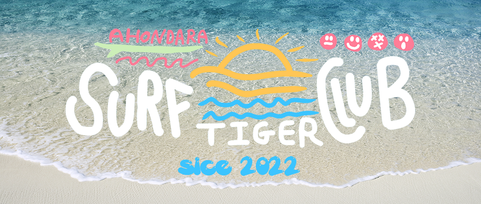 SURF TIGER CLUB