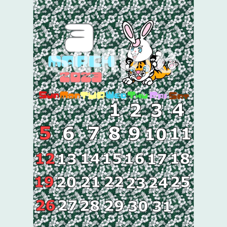 【3月限定 】ポストカード（直筆メッセージ付き）
