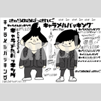 【5月限定】ポストカード（直筆メッセージ付き）