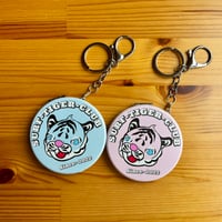 ミラーキーホルダー