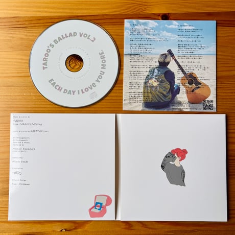 TAROO 5thソロアルバム「TAROO'S BALLAD VOL.2」