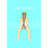 【9月限定】ポストカード（直筆メッセージ付き）