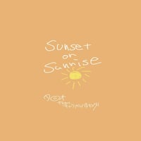 TAROO 2ndソロアルバム「sunset or sunrise」