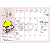 【1月限定】ポストカード（直筆メッセージ付き）
