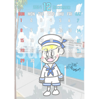 【12月限定】ポストカード（直筆メッセージ付き）