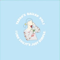 【4/27発送予定・サイン入り先行予約受付中】TAROO 3rdソロアルバム「TAROO'S BALLAD VOL.1」