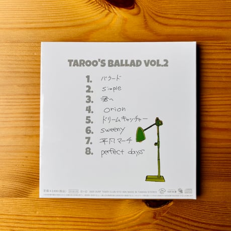 TAROO 5thソロアルバム「TAROO'S BALLAD VOL.2」