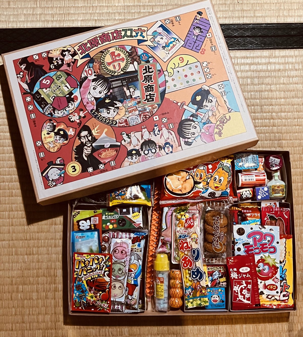 駄菓子ギフトセット（大1）｜イベント・プレゼント用｜ | 駄菓子屋