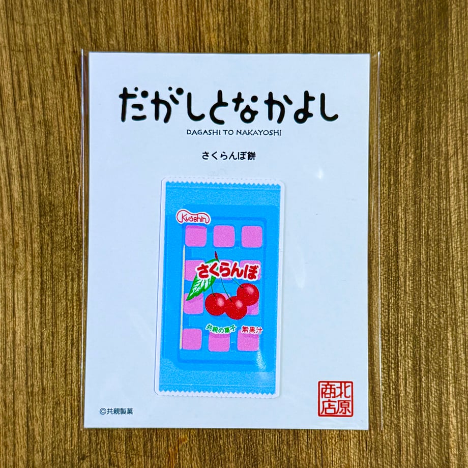 695945cf77bc66d19c77e2ff