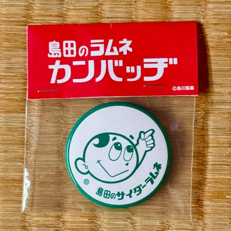 駄菓子屋 | STORES