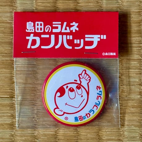 駄菓子屋 | STORES