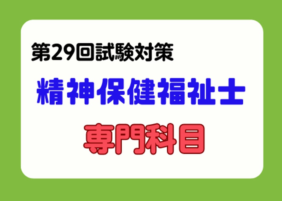 65e481a1689119017c9ce5e3