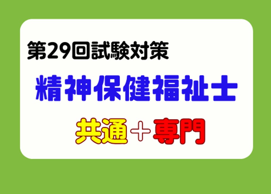 65e4812832510f0364a47716