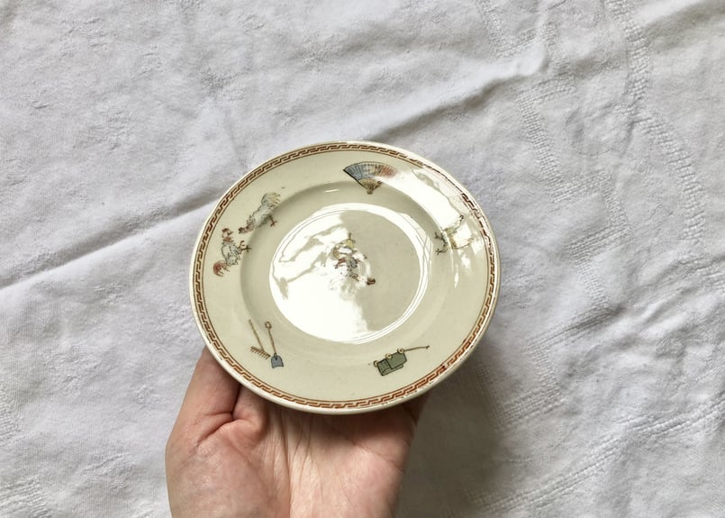 Sarreguemines アンファンリシャール 小さなプレート【E】 | 15区 -Quin