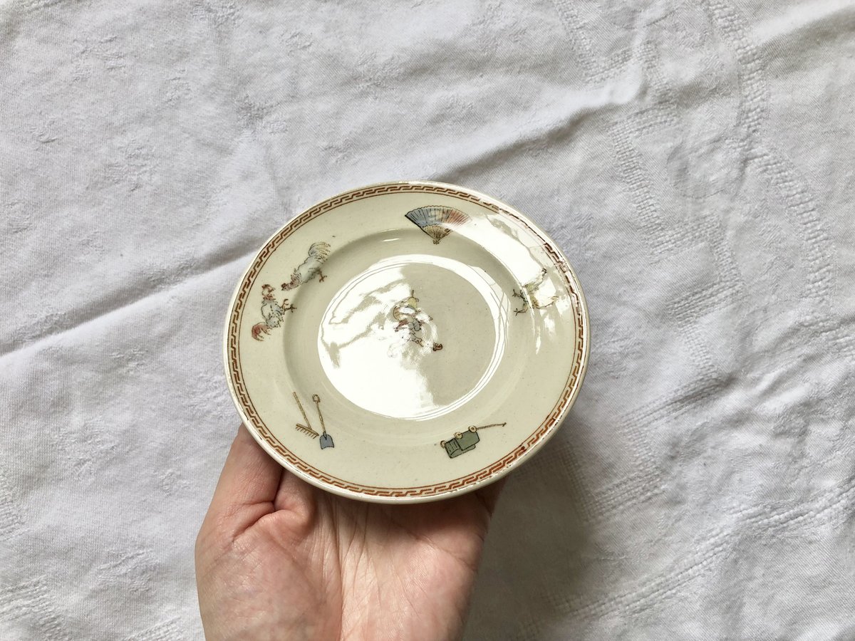 Sarreguemines アンファンリシャール 小さなプレート【E】 | 15区 -Quin