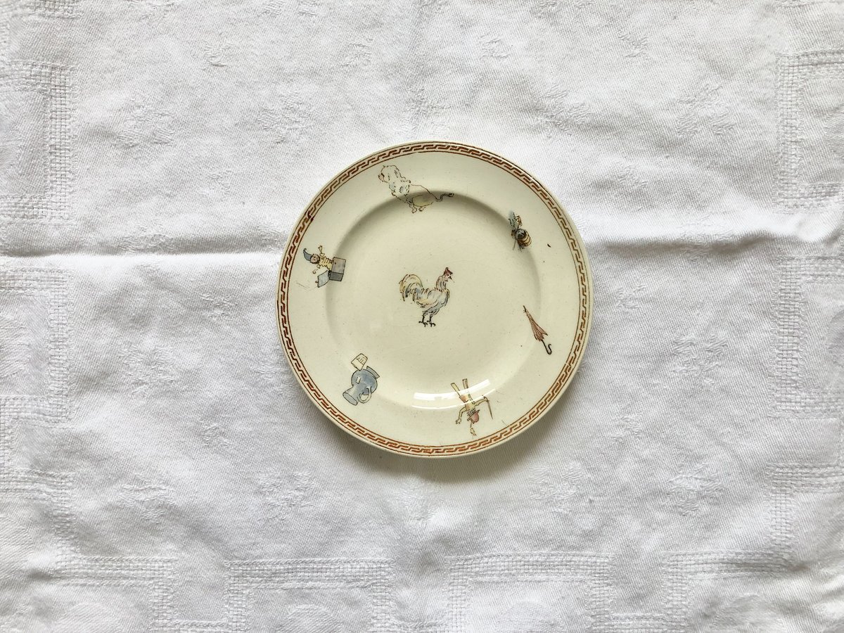 ②U&C Sarrguemines アンファンリシャール サルグミンヌ プレート Sarreguemines サルグミンヌ アンファン・リシャールシリーズ プレート