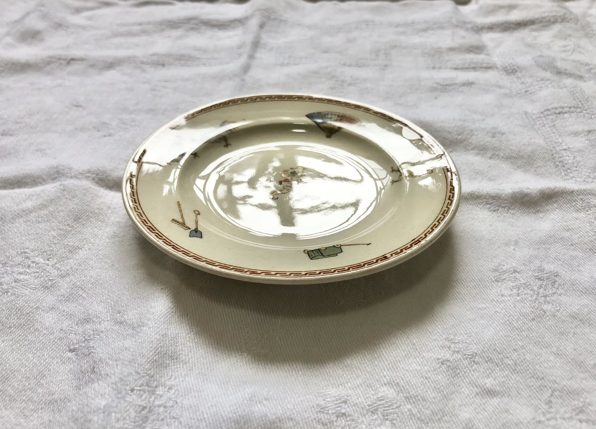 Sarreguemines アンファンリシャール 小さなプレート【E】 | 15区 -Quin