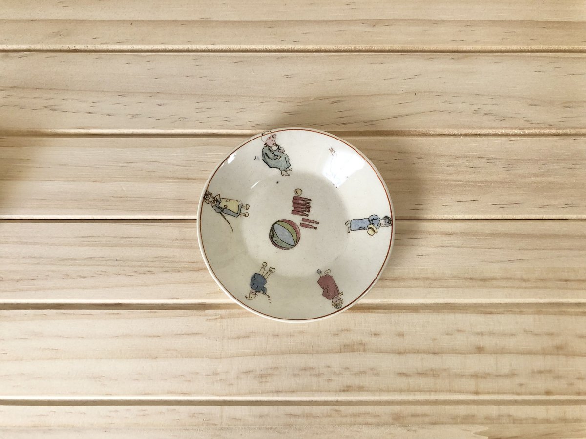 Sarreguemines アンファンリシャール カップ＆ソーサー（おままごと