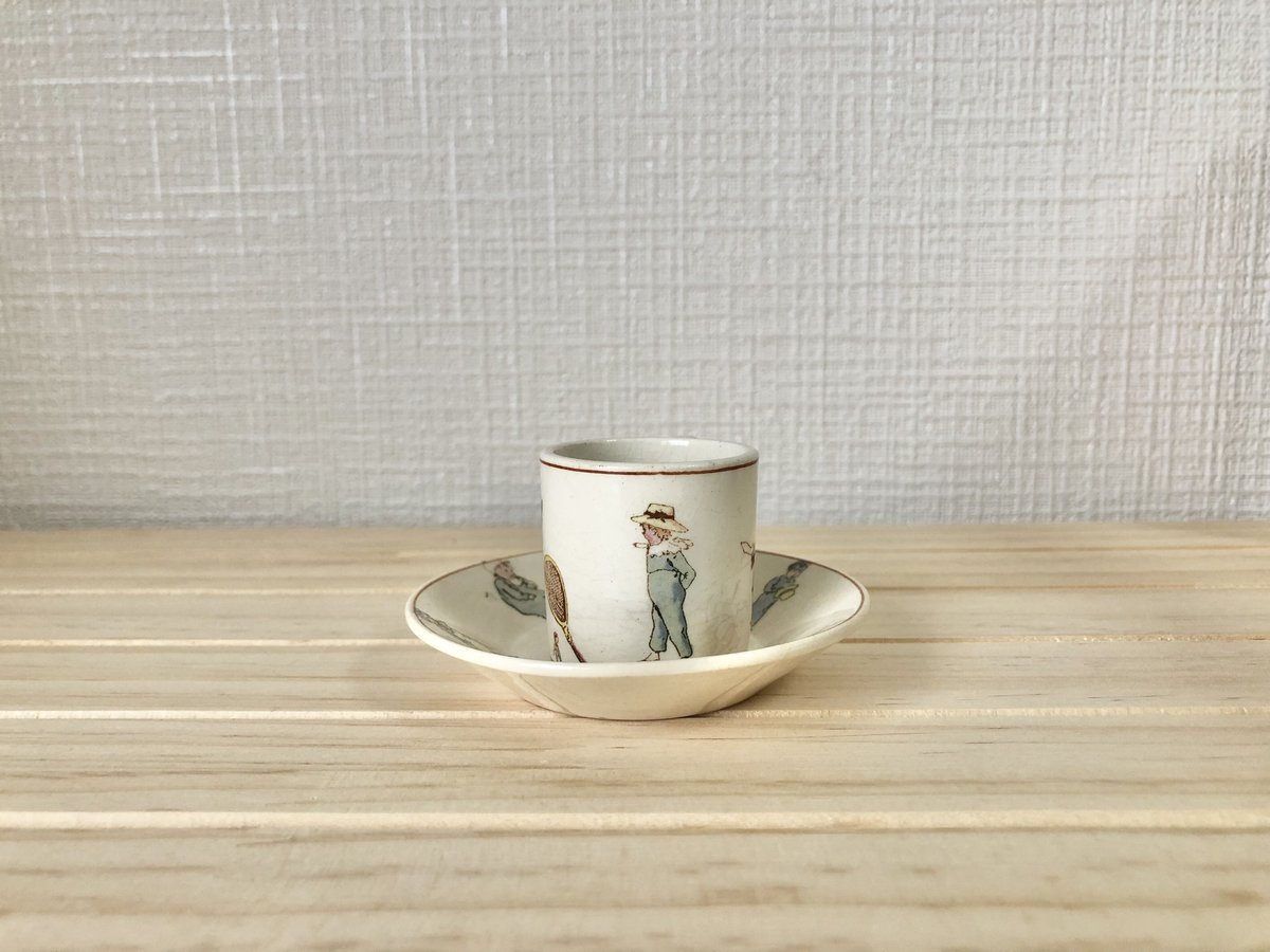 Sarreguemines アンファンリシャール カップ＆ソーサー（おままごと