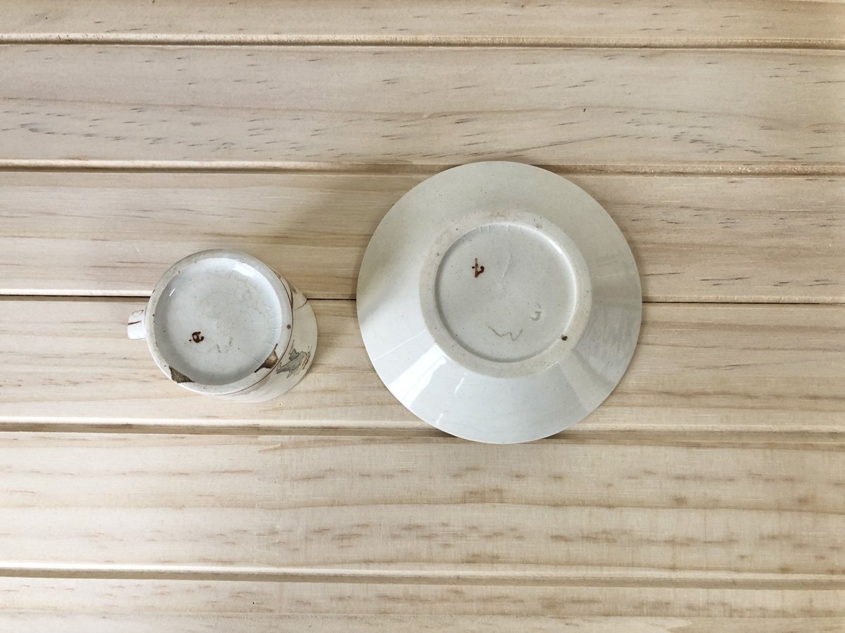 マグカップ b アンファン リシャール アイボリー たっぷりサイズ