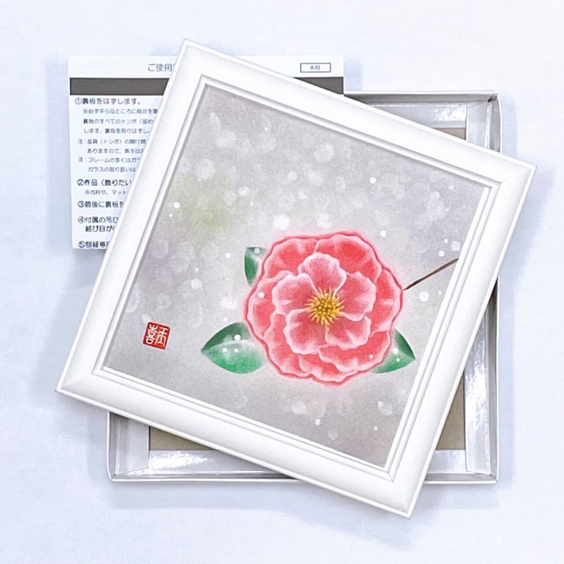 パステルアート│寒椿（原画15×15㎝） | Sowaka's GALLERY