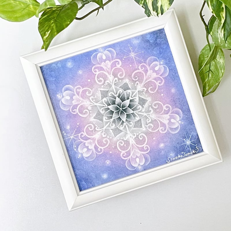 曼荼羅アート(パステル画) パステル曼荼羅アート│雪の花（ハート）紫×ピンク（原画15×15