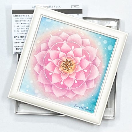 パステル曼荼羅アート│蓮の花_ピンク×ピーコックブルー（原画15×15㎝）
