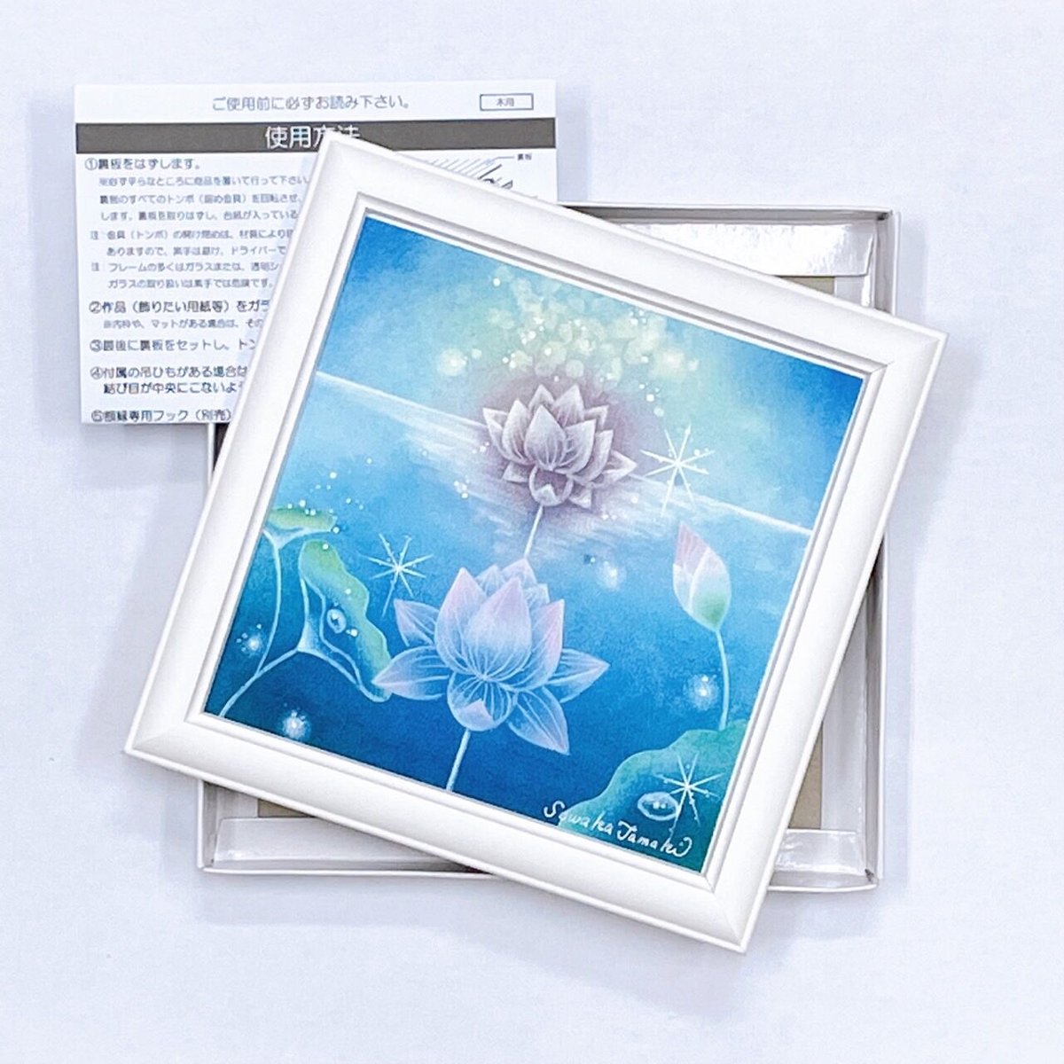 パステル画「Face～浄化」 パステル画「Face～浄化」