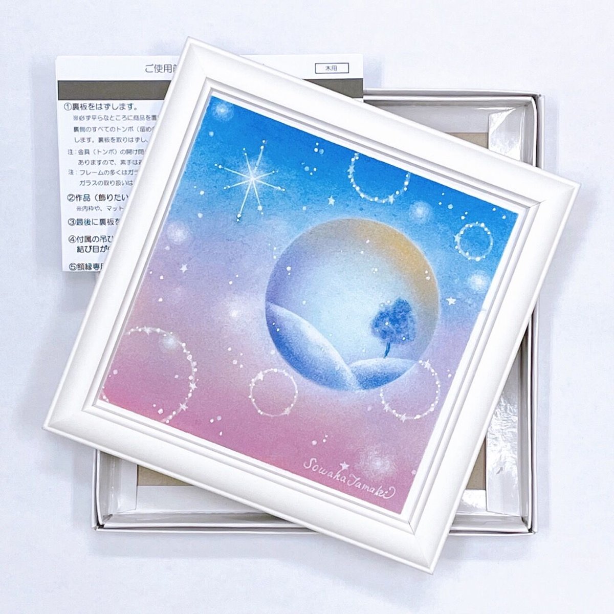 再販】パステルアート│私の世界（原画15×15㎝） | Sowaka's GALLERY