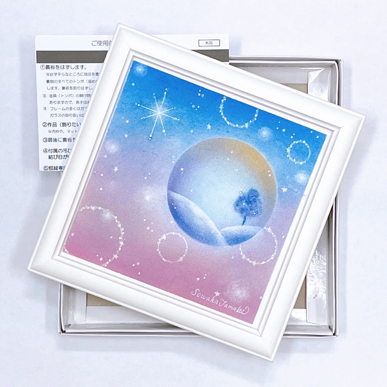 再販】パステルアート│私の世界（原画15×15㎝） | Sowaka's GALLERY