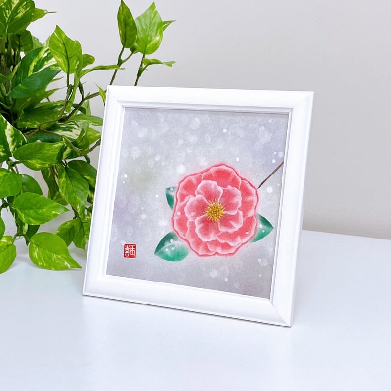 椿  パステル画  8号 I'll Draw Double-Flowered Camellias Japanese “Yae-tsubaki
