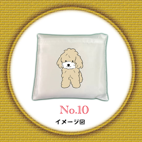 わんちゃんシリーズ　No.1 折り畳みエコバック