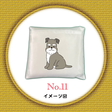 わんちゃんシリーズ　No.1 折り畳みエコバック