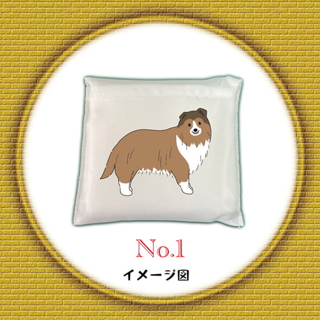 わんちゃんシリーズ　No.1 折り畳みエコバック