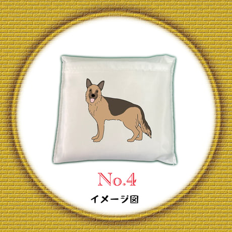 わんちゃんシリーズ　No.1 折り畳みエコバック
