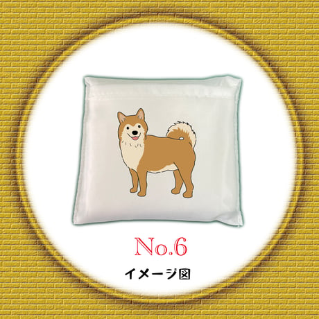 わんちゃんシリーズ　No.1 折り畳みエコバック