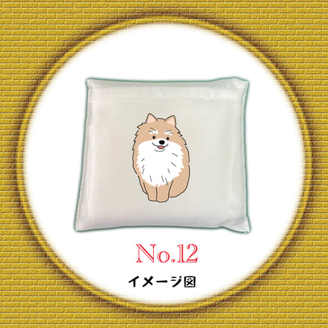 わんちゃんシリーズ　No.1 折り畳みエコバック